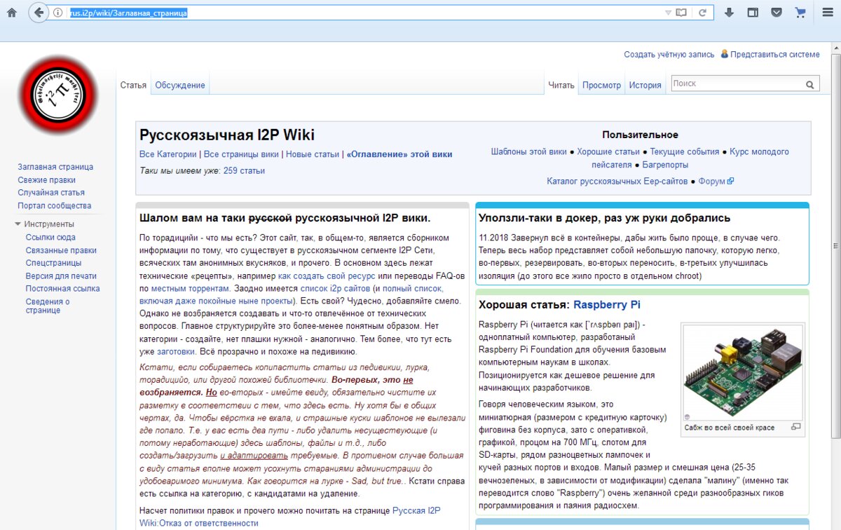 Кракен работает