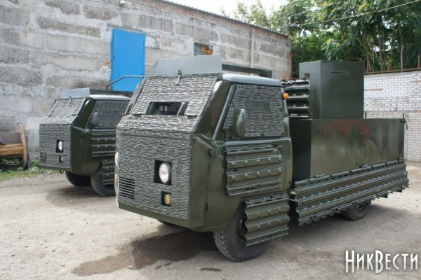 Актуальная ссылка на кракен kraken014 com
