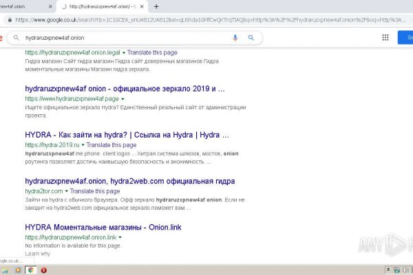 Кракен ссылка на сайт com