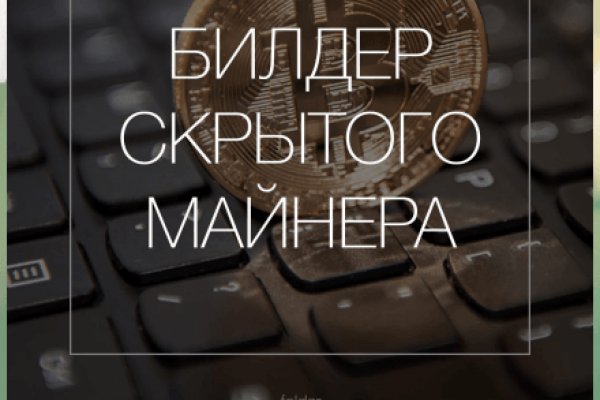 Зеркала кракен kraken014 com kraken014 com