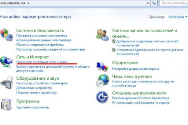 Официальный сайт kraken kraken clear com