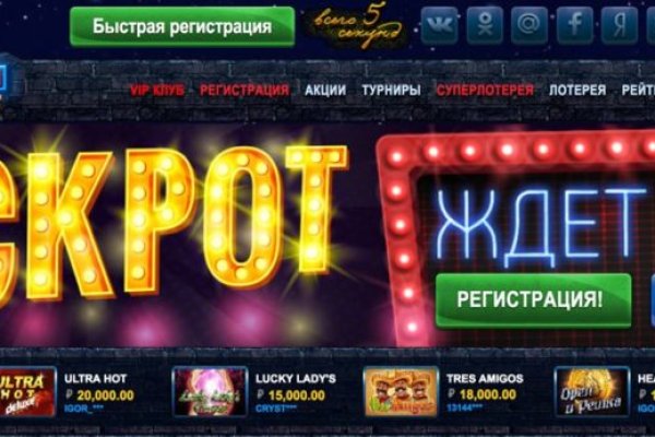 Кракен даркен