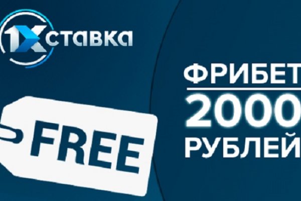 Vk8 at кракен
