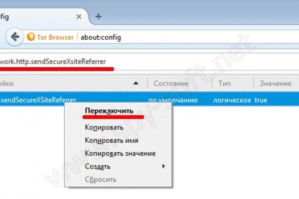 Гидра и кракен