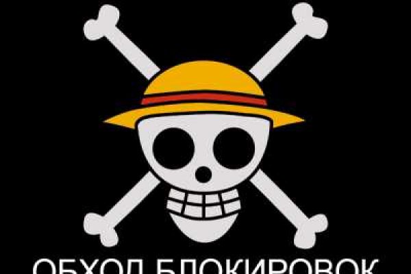 Kraken zerkalo официальный сайт