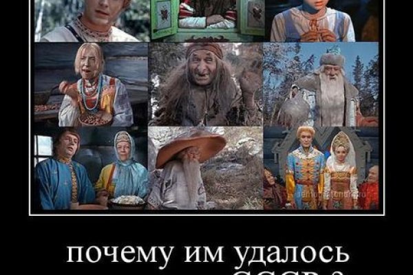 Кракен продажа