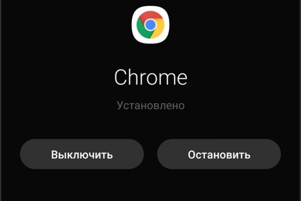Кракен это современный даркнет маркет