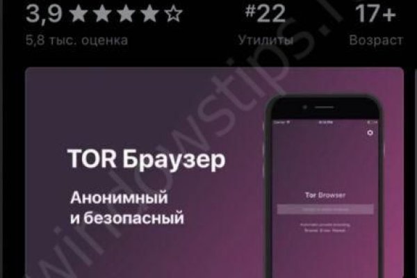 Кракен магазин kraken014 com