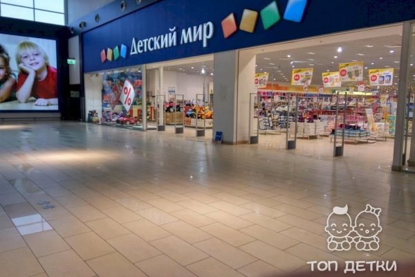 Кракен рабочая ссылка 2024
