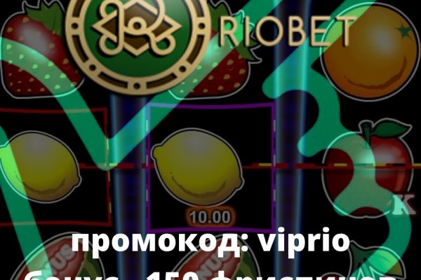 Kraken darknet market ссылка тор