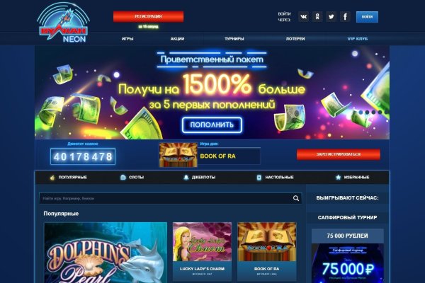 Кракен продажа наркотиков