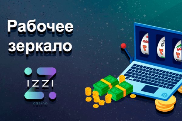 Kraken com login