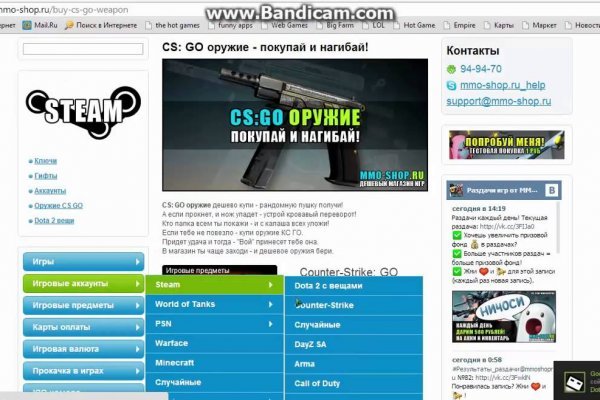 Кракена net