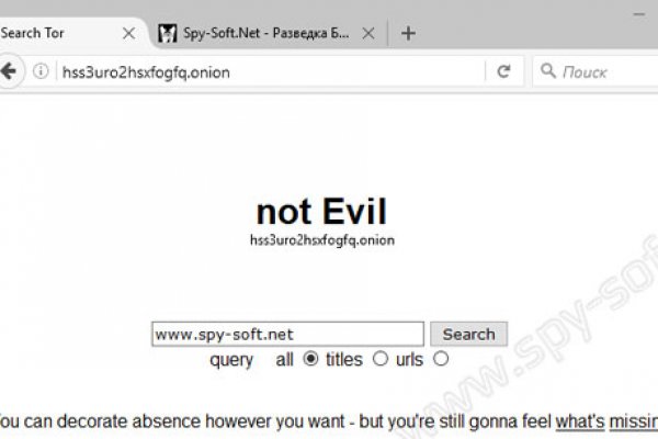 Kraken url