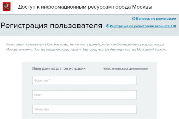 Как оплатить заказ в кракене