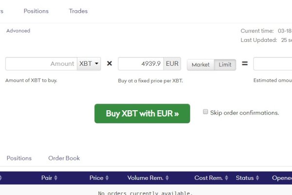 Как зарегистрироваться в kraken