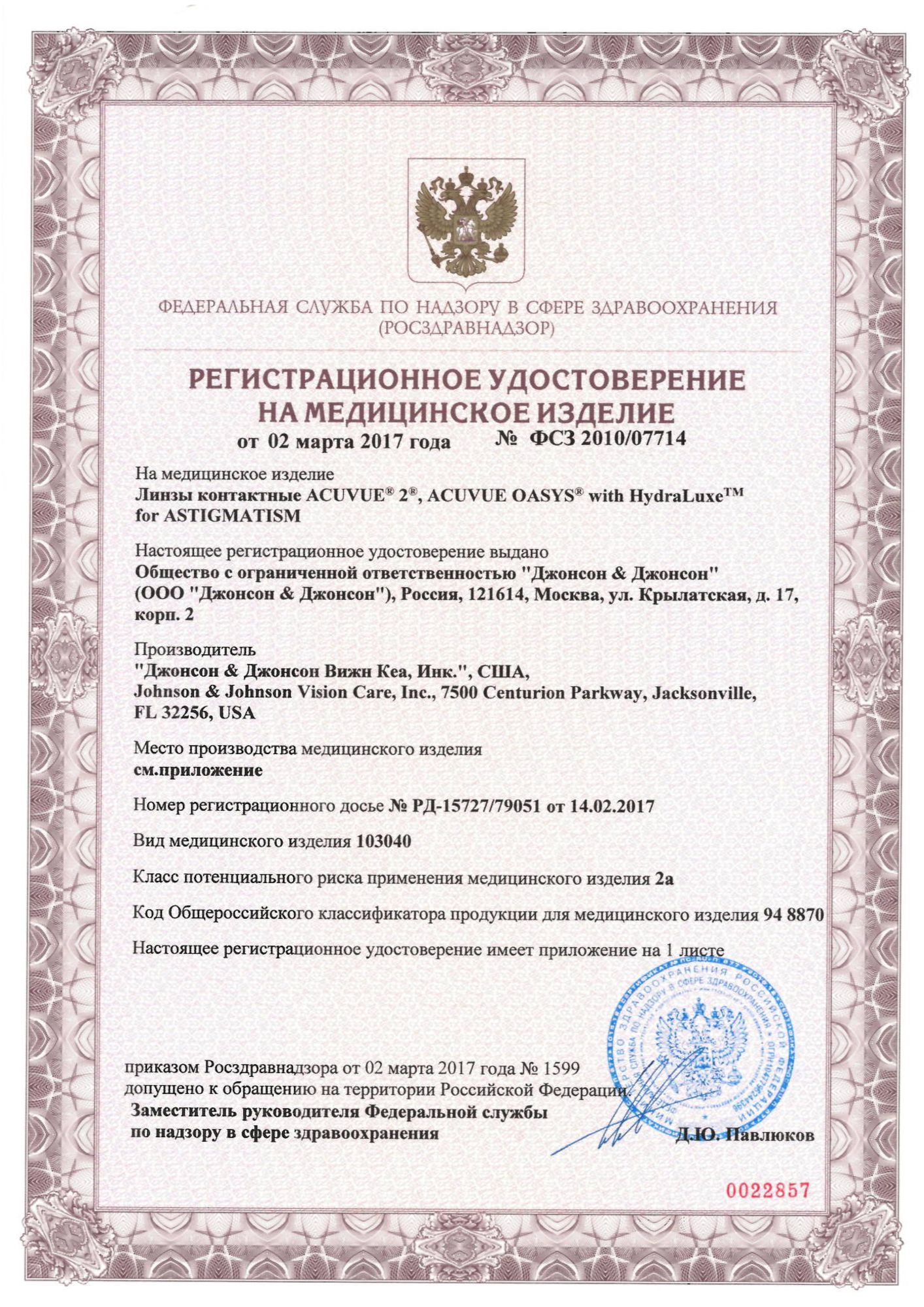 Кракен онион ссылки