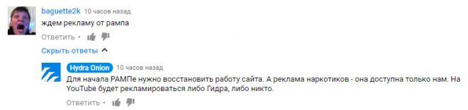 Кракен 2kraken biz